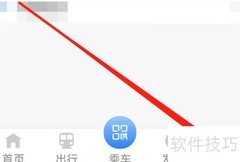 宁波地铁检测更新全解析