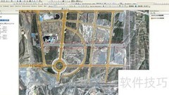 Bigemap更新城市道路库
