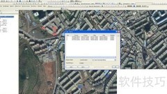 BIGEMAP助力城市道路更新