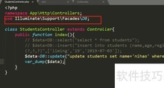 Laravel数据库更新方法