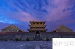 沈阳必游景点推荐