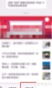 沈阳养老保险个人查询