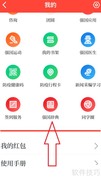 强国辞典使用指南