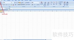 Excel2007默认模板使用指南