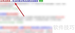 普法考试题库速查指南