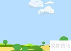 安全出行，文明遵守交规