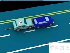 新手必看！交通法规详解