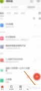 WPS Office应对职业考试题库技巧