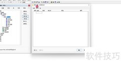 VF9.0创建索引并排序