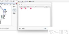 VF9.0创建索引并排序