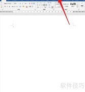 Word如何按索引文件生成索引
