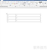 Word如何按索引文件生成索引