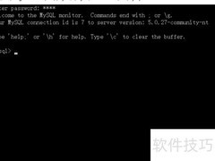 MySQL索引创建指南