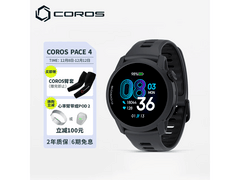 11京东高驰PACE 4开售，低至1444元