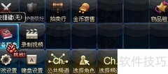 DNF卡片辞典位置指南