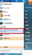 SQL2005索引查看与删除