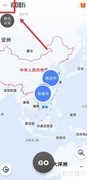iGO出行开票记录查询指南
