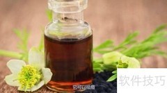 眼部精油的功效与作用解析