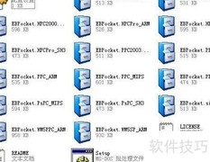 ebpocket词典导入方法