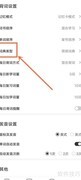 小吉背单词：开启财会词典