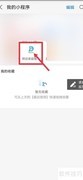 壁挂炉F1故障解决方法