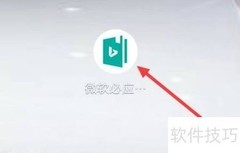 微软必应词典查择校择专业