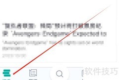 微软必应词典查择校择专业