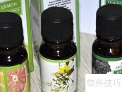 植物精油功效及使用指南