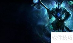 俄洛伊对线技巧全解析