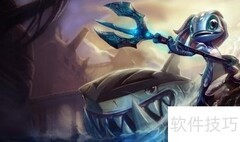 俄洛伊上单技能全解析