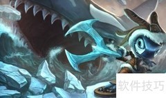 俄洛伊上单技能全解析