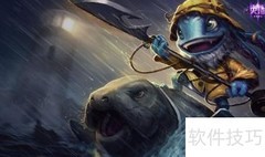 俄洛伊上单技能全解析