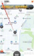 IGO文明行为分提升指南