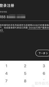 免押金租车攻略