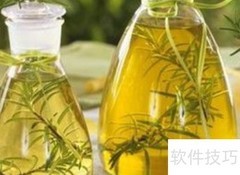 迷迭香精油的神奇功效