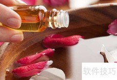 植物精油的5大功效揭秘