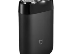 米家MIJIA S100剃须刀双十二低至55.56元