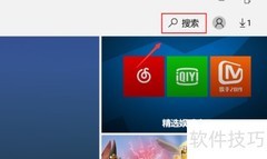 Win10扫雷位置及玩法指南