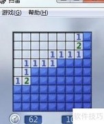扫雷游戏入门玩法指南