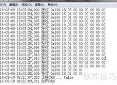 Python日志记录测试数据
