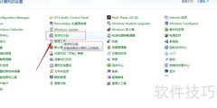 Win7安装扫雷游戏教程