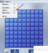 Windows扫雷玩法入门