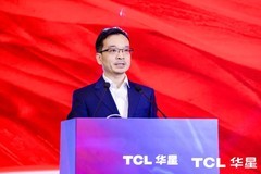 「电竞市场赋能」高分电竞显示器需求趋势研讨会在北京成功召开