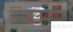 碧蓝航线科研数据获取攻略
