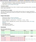 Drupal7用Devel生成测试数据