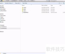 Drupal7用Devel生成测试数据