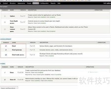 Drupal7用Devel生成测试数据