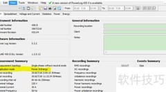 POWERLOG功率电能查看指南