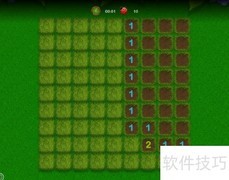 Windows 10扫雷玩法指南