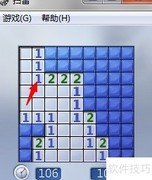 Windows扫雷玩法速成指南